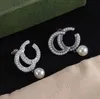 Designer Pearl Ear Stud Earring High-End Letter Earring Dangle Eardrop Aretes Orecchini For Women Party Wedding Anniversary Jewelry