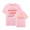 ギャラリーティーのデザイナーラグジュアリーファッションTシャツメンズレディースティーブランド半袖ヒップホップストリートウェアトップス服D-26サイズXS-XL