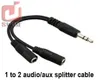 Audio Conversion Cable 35mm Male To Female Headphone Jack Splitter Audio Adapter Cable Whole 500pcslot5045451