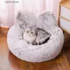 고양이 침대 가구 슈퍼 소프트 플러시 고양이 침대 겨울 따뜻한 패드 개 패드 바닥 패드 캣 캣 네스크 강아지 개집 애완 동물 침대 소파 패드 y240322