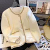 Cardigan en tricot polaire de vison doux pour femme, pull à boutons avec perles, petit parfum français, 2024