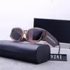 Moda Lüks Güneş Gözlüğü Kadınlar Tasarımcı Güneş Gözlüğü Erkek Goger Klasik Mektuplar Gözlük B Günlük Tam Çerçeve Gölgeleri Tasarımcı Gözlükleri