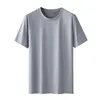 T-Shirt aus merzerisierter Pima-Baumwolle, kurzärmelig, ohne Etikett, mittelschwer, Rundhalsausschnitt, T-Shirts, Basic, weiß, einfarbig, Fitnessmarke 240313