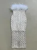 Casual Dresses 2024 Sexy Strapless Women'S Feather Sequin Bandage Midi Sleeveless High Quality Bodycon Celebrity Club Party Evening Dress