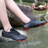 Buty mężczyźni Aqua buty boso boso buty kobiety w górę butów w górę rzeki oddychają buty sportowe szybkie suszące trampki rzeki morskiej