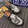 Shoes Old Beijing Cloth Shoes For Men Traditional Chinese Style Printing Facial Makeup Canvas Shoes Lazy Embroidery Retro Sole Shoes