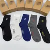 designer sock for men Stockings grip socks motion Cotton All-match Solid Color Classic Hook Ankle Breathable black White Basketball football sports sock with box W9