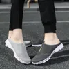 Shoes Men's 701 Walking Casual Non-slip Womens Slippers Home Indoor Couple Comfort Men Street 32846 82484