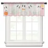 Tenda Fantasma di Halloween Rosa Tende da cucina Tulle Sheer Short Soggiorno Decorazioni per la casa Tende in voile