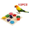 Andere Vogelbenodigdheden 1/2PCS Papegaai Iq Trainingsspeelgoed 9 Raster Kleurrijk Houten Blok Veilig Smaakloos Huisdier Educatief Speelgoed