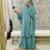 Conjunto de 2 peças qnpqyx, vestido hijab muçulmano, roupa de oração, abaya, longo khimar, ramadã, vestido árabe, conjuntos de roupas islâmicas