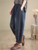 Calças femininas listrado design high-end retro jeans oversized cintura elástica emagrecimento moda denim harem para mulher primavera 2024 k336