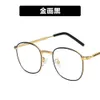 2 pcs Fashion luxury designer Blue light proof smart square eyeglass frame 2021 new womens glasses frame