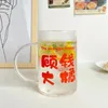 Wine Glasses 1000ml Glass Cups With Lid And Straw Cute Coffee Mugs Big For Drinks Tea Water Korean Milk Juice Beer Cup Drinkware