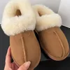 Buty 2024 Brand Winter Womens i Naked Okrągły palce swobodny, grube ciepłe, krótkie pluszowe botki śnieżne damskie