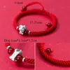 La Monada S 999 Pure Sterling Silver Chinese Zodiac Red Rope Women Bracelets Thread For Hand Line String 240315