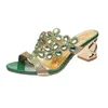 Шлепанцы, блестящие женские сандалии, летняя мода, повседневная женская обувь на высоком каблуке со стразами и кристаллами, Zapatos Mujer