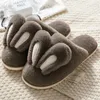 Slippers Women 2024 Design Winter Furry Ears Couple House Shoes Warm Solid Color Versatile Chinelos Planos