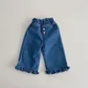 2024 primavera meninas bebê plissado borda jeans crianças perna larga casual denim calças criança algodão solto moda calças infantis roupas 240318
