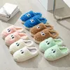 Slippers Anti-Skid Couple Slides Cute Cotton Women Fashion Blue Kawaii Fluffy Winter Warm Cartoon House Funny Shoes