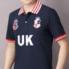 High-End POLO Shirt for Men, Short-Sleeved with Stylish Turn-Down Collar and Embroidered Accent, Pure Cotton Comfort