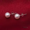 Stud Earrings Unique Pearls Jewellery Exquisite 8mm Flat Round White Freshwater Pearl