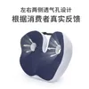 Pillow Memory Foam Office Chair Seat Pain Relief For Hemorrhoid Tailbone Prostate Sciatica Pelvic Sores