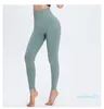 Leggings da yoga LL da donna, flessioni fitness, corsa sportiva, pantaloni attillati senza cuciture da palestra