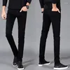 Herenjeans Koreaanse slanke modetrend grijze broek Rechte elastische kleine beenzomer Veelzijdige vrijetijdskleding