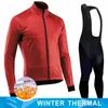 Pro Winter Thermal Polar Jersey Sets Zestawy do roweru z długim rękawem MTB Rower Wear Maillot Ropa Ciclismo Cycling Suit 240318