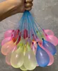 Water Balloonmarket Toy Summer Party Supplies 111pcs/مجموعة مع الحزمة الأصلية