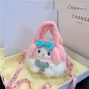 Großhandel japanische süße Cartoon-Plüschtaschen, Kuromi-Greifermaschinen-Puppentaschen, vielseitige, lässige kleine Wechseltaschen für Kinder