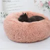 고양이 침대 가구 긴 모피 고양이 침대 집 부드러운 원형 고양이 침대 침대 겨울 애완견 매트 작은 개 고양이 둥지 따뜻한 강아지와 개집 50/60/70cm Y240322