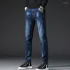 メンズジーンズ2024冬の春の男性高品質の綿因果パンツファッションメンズロング