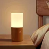 Lampe de table tactile avec abat-jour givré, température de couleur 3000K, câble de chargement USB, LED pour chambre à coucher, salon