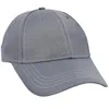 Бейсбольная кепка унисекс, летняя уличная бейсболка, легкая сетчатая дышащая, быстросохнущая спортивная шапка для бега на солнце