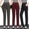 Jeans pour femmes Nouveau Y2K Automne Plus Taille Pantalon Femme Mode Solide Couleur Serrée Taille Haute Élastique Pantalon Pour Homme Ensemble Femme VêtementsL2403