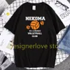 TOBIO HAIKYUU KAGEYAMA HAIKYUU T 셔츠 남자 TSHIRT 디자이너 Mens Tobio Funny Eyes Janpansese 트렌디 한 오버 크기 셔츠 남자 의상 플러스 크기 보쿠토 블랙 흰색 녹색 3xl