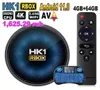 Andra TV -delar HK1 RBOX W2 Android 11 Box Amlogic S905W2 16GB 32GB 64GB AV1 24G 5G Dual WiFi BT41 3D H265 4K HDR Media Player HK1R2766011