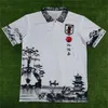 Ny 2024 2025 Japanska fotbollströjor Cartoon Isagi Atom Tsubasa Minamino Asano Doan Kubo Ito Football Shirt 24 25 Japanes Special Uniform National Team Jersey