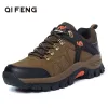 Shoes Men Women Fashion Classic Outdoor Sports Hiking Shoes,Rock Mountain Climbing Boots,Wear Resisting Trekking Footwear,Casual shoes