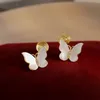 Nouvelles boucles d'oreilles rétro Europe et Amérique Dernières populaires Shell Papillon Boucles d'oreilles exquises Femmes Mode Boucles d'oreilles Fête Banquet Bijoux Saint Valentin Cadeau spc