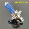 Autres feux de voiture 2 pièces phares de voiture H1 H3 H4 H7 H8 H9 H11 9005 H3 9006 HB4 ampoule halogène de voiture antibrouillard 55W 100W 12V phare ultra blanc L204