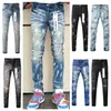 Designer jeans män lila jeans denim byxor mode byxor av hög kvalitet rak design retro streetwear casual svettbyxor joggar byxa tvättade gamla jeans 82