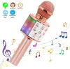 Luidsprekers draadloze karaoke microfoon bluetooth handheld draagbare luidspreker thuis KTV -speler met dansende led -lichten recordfunctie voor kinderen