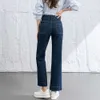 Xin GE Micro Flare Jeans Childrens 2024年春、新しいハイウエストブルー4サイドエラスティックショートストレートレッグパンツ