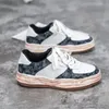 Scarpe casual Sneakers da uomo Autunno e primavera Sport con suola spessa Bambini Nicchia Trendy Trend Piccolo bianco