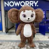 Mascot kostymer Cheburashka ierable Long Eared Monkey Costume för vuxna anime karnevalkläder 2m/2,6 m lång