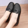 Casual Schuhe Mode Leder Frauen Loafers Flache Bequeme Frühling Herbst Weichen Boden Oxfords Damen