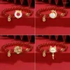 Beaded Strand 2024 Chinese Year of the Dragon Armband för kvinnor Lucky Red Animal Handgjorda vänskap Välsigande smycken gåvor DROP DEL OTL40